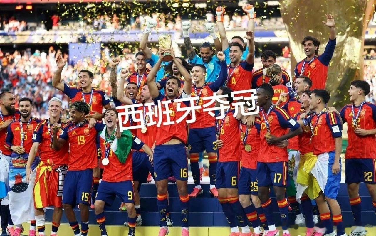 2026年世界杯决赛西班牙队夺冠后，赛前“红薯配白米饭”的饮食方案意外引爆热搜，