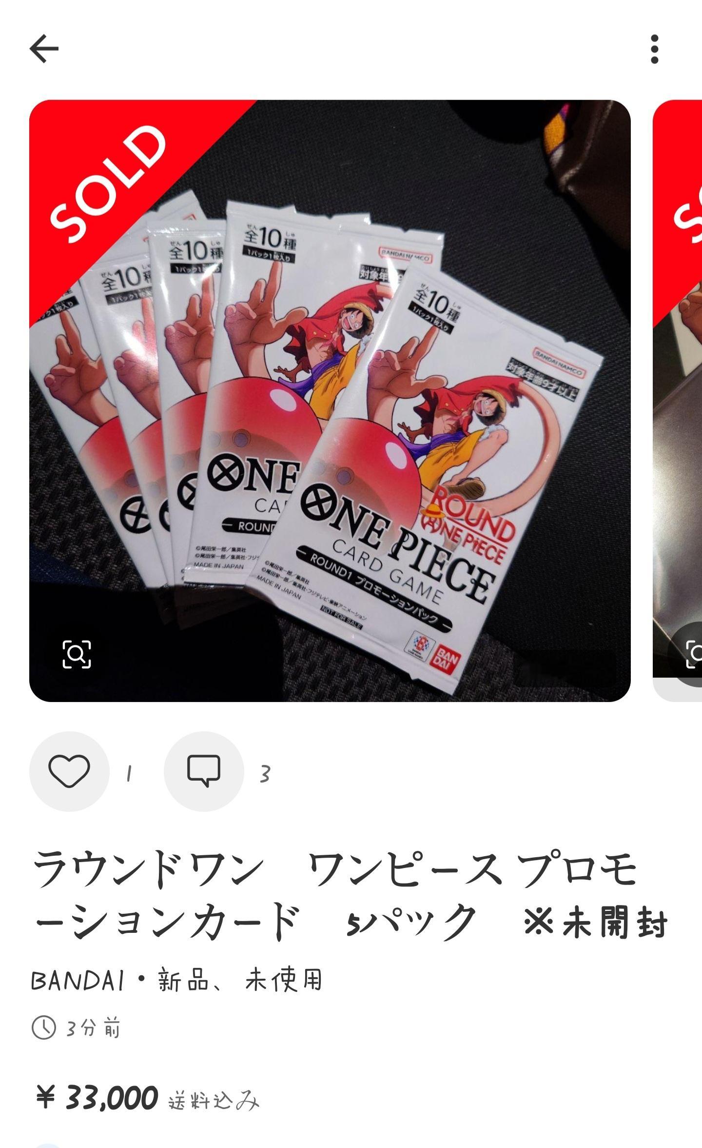 一回来发现价格都跌了一半了😥赶紧明天预约了一间 