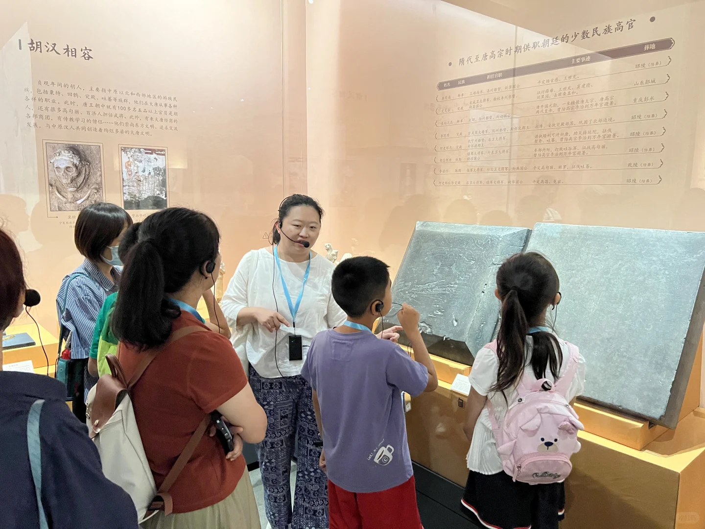 《贞观》精讲，7.21还可报