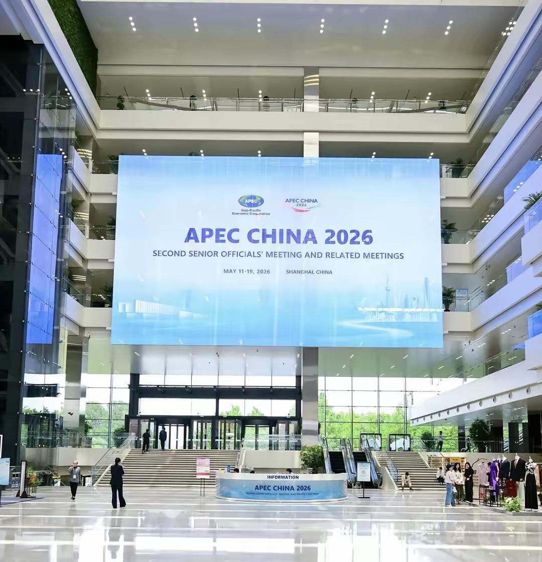 另辟蹊径，借APEC东风中国推动加入CPTTP有望取得突破。CPTTP是全面与进