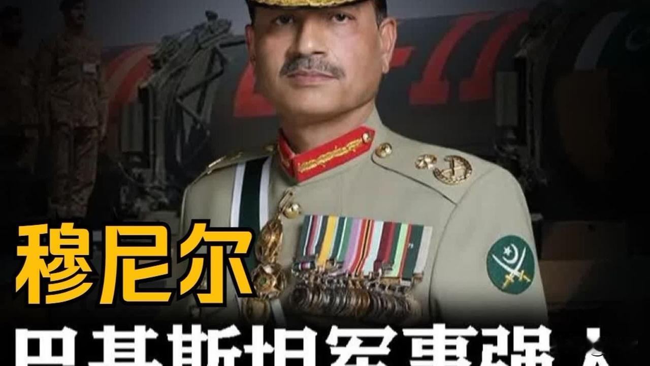 巴基斯坦军队通信系统“不堪重负”，计划启用中国微信APP。
俄罗斯卫星通讯社、印