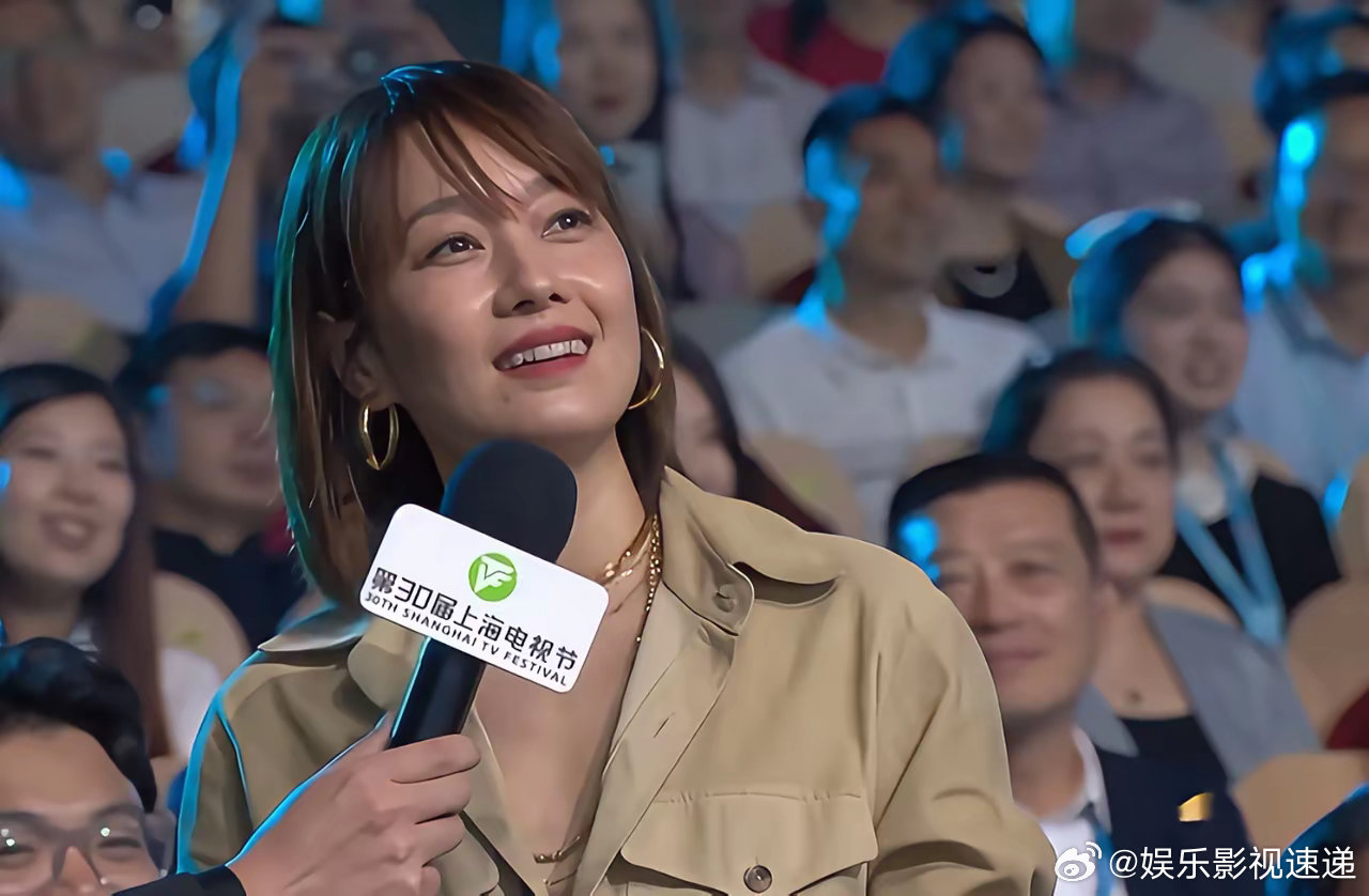 白玉兰最松弛的​应该是马伊琍吧​明知道是陪跑也笑着来参加，谁让她是上海人，得尽到