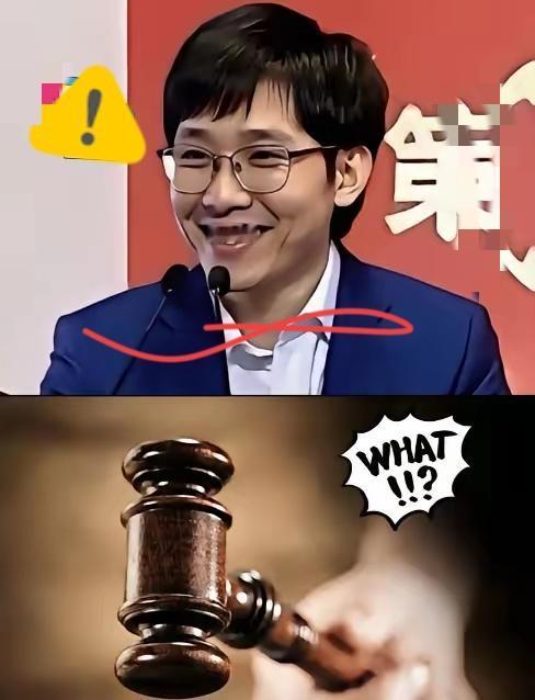 梁文锋万万没想到！
浙江证监局通报了量化大佬梁文锋旗下关联公司IT人员林艺平搞“