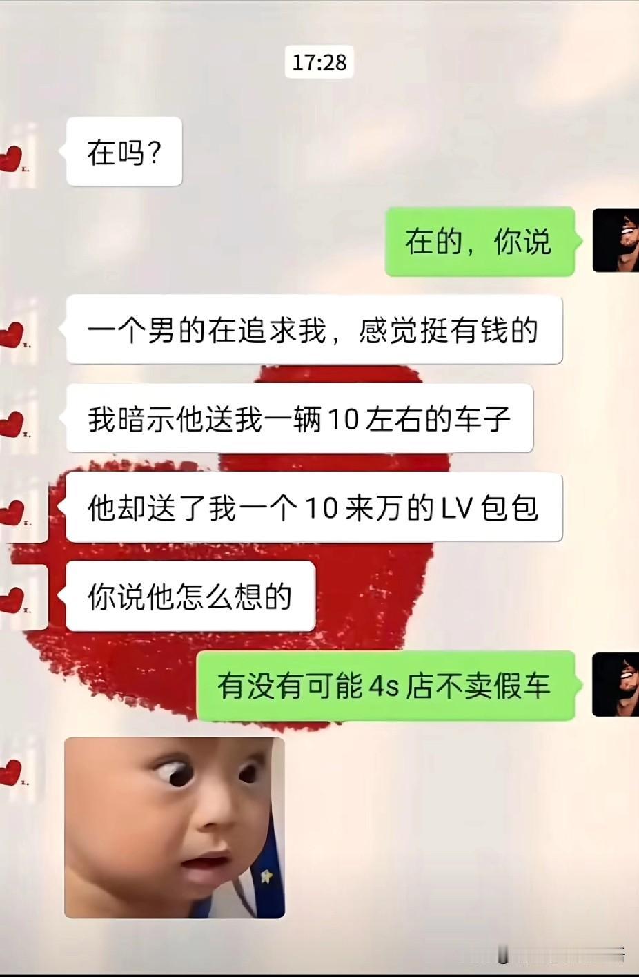 闺蜜的意义，在这个时候起到决定性的作用！