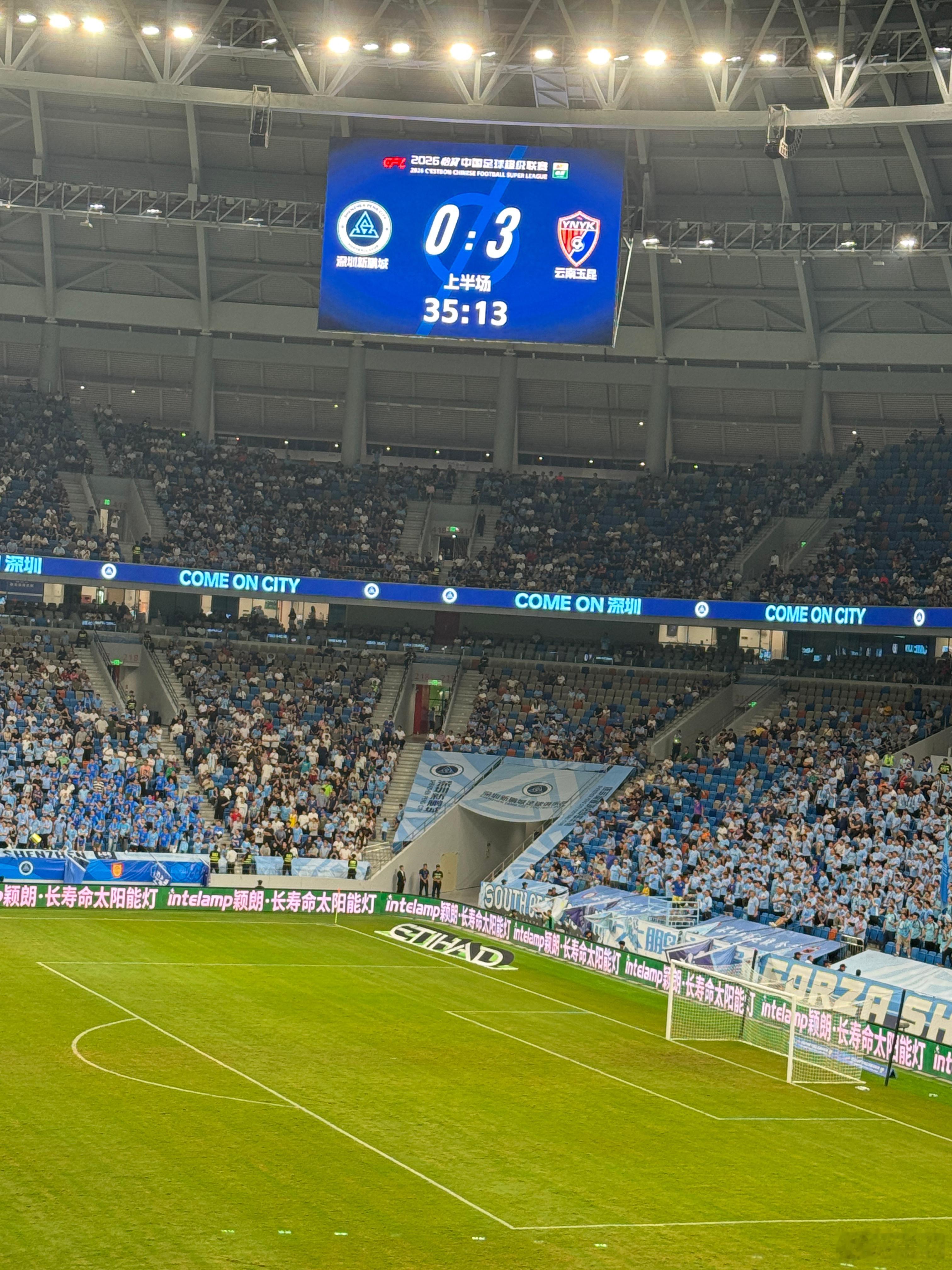 第33分钟，客队奥斯卡再进球，0-3深圳新鹏城vs云南玉昆中超联赛 深圳·深圳市