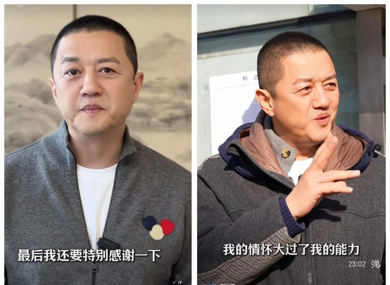 为什么李亚鹏口碑大反转！因为他真的对于公益初心不改，始终如一。做到破产也在坚持！