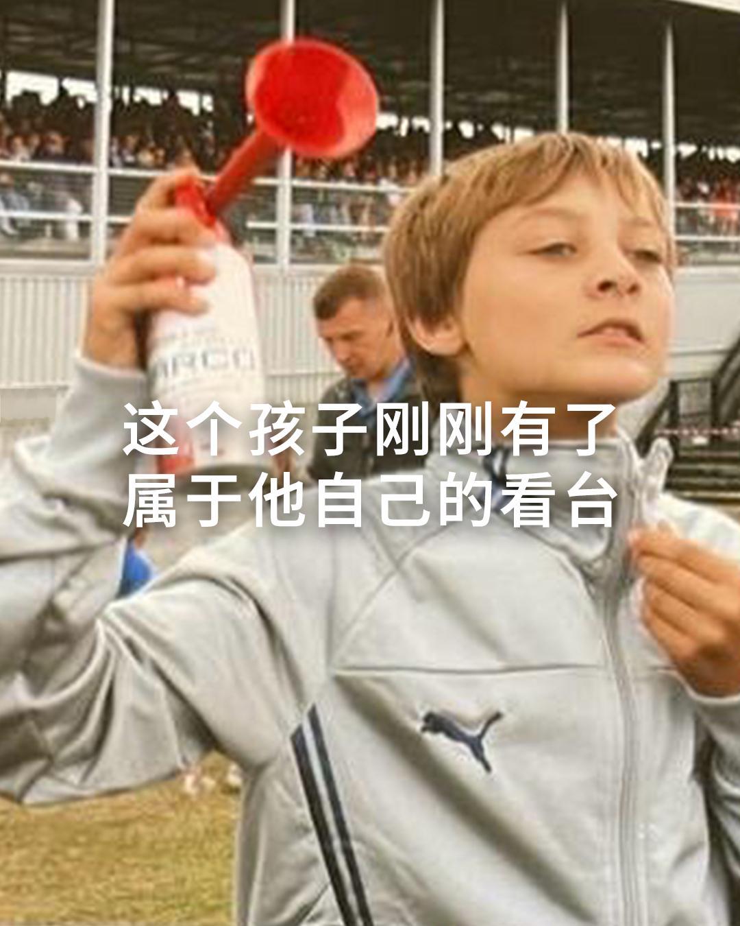 小小的梦想，一步步变成了超大的惊喜🥹乔治，这是属于你自己的银石看台🤩 
