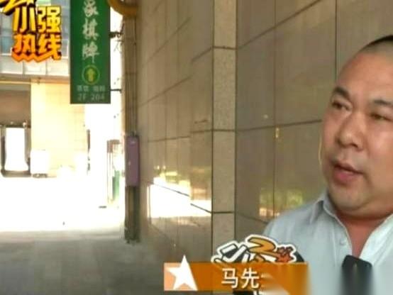 “先给钱，再签合同！”销售这话一出口，杭州这位掏270万全款买车的爷，心里咯噔一