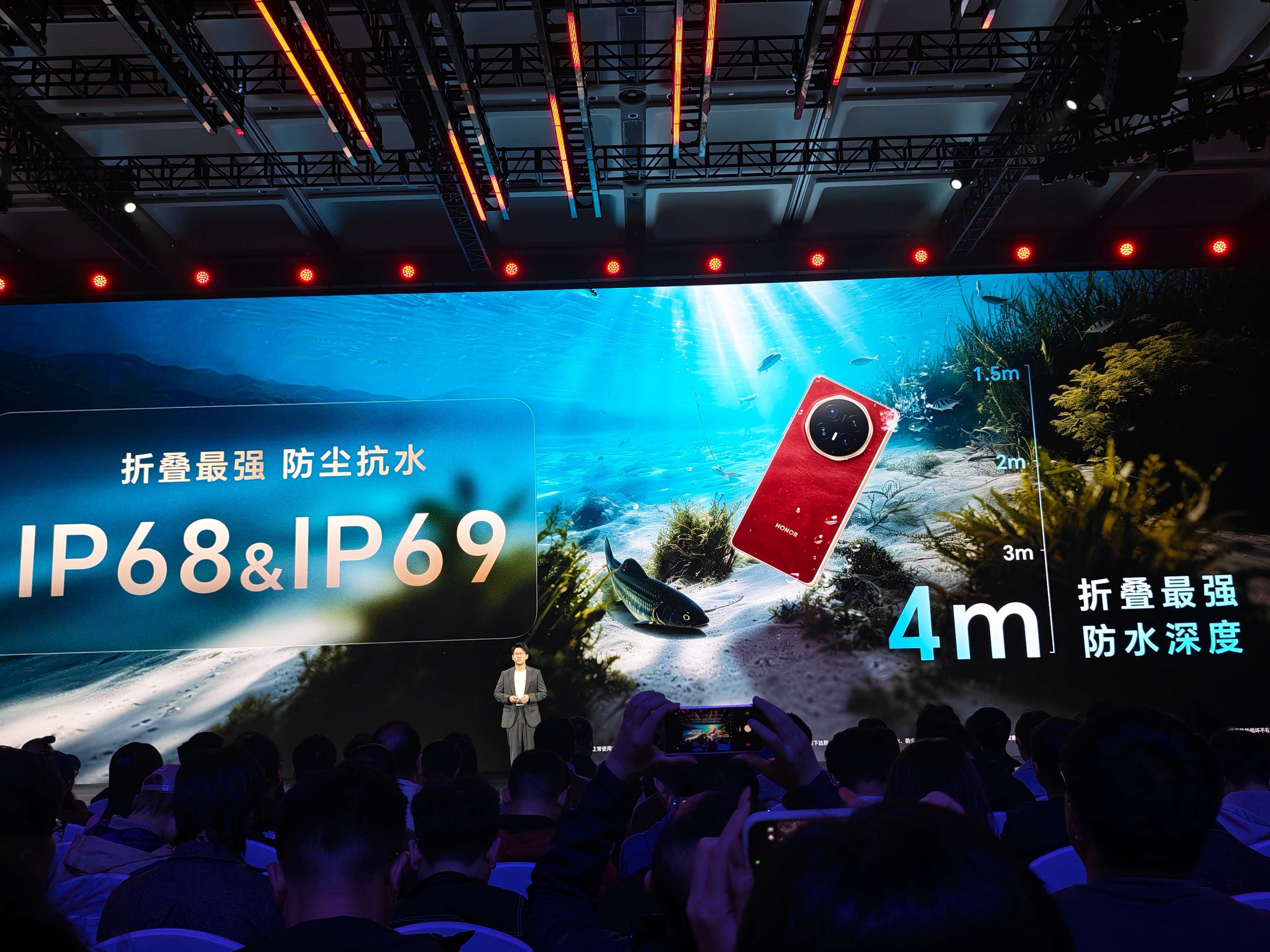 正所谓没有硬实力哪敢乱整活儿，尤其还是在发布会这种直播情况下，不怕翻车还不怕出问