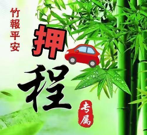 艾草挂一束还是两束 手写人生感悟