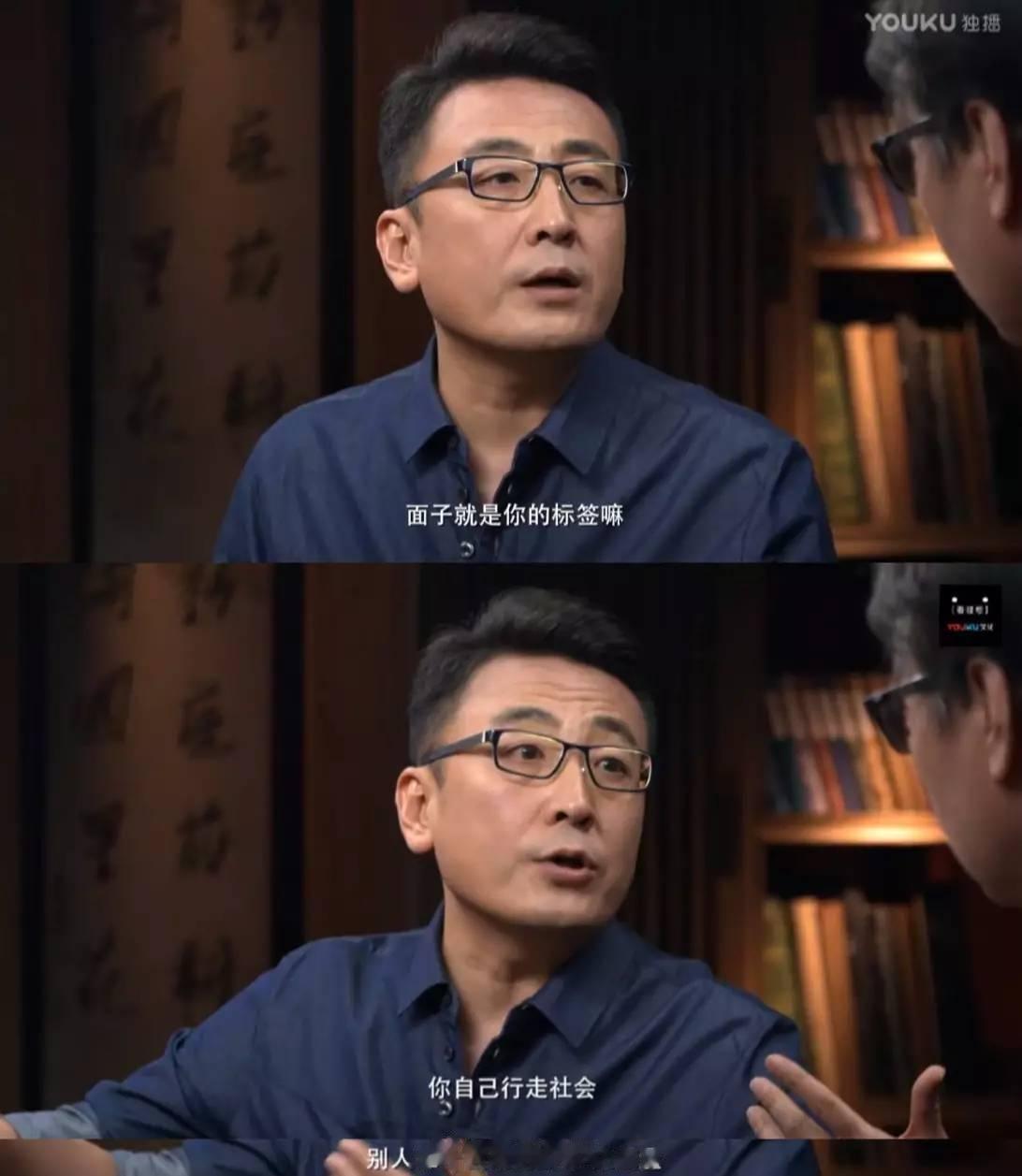 找不到工作，和你读不读研究生没有关系！你得先想想你为什么读研究生，绝大部分人无非