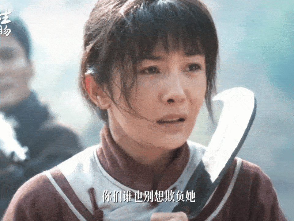 杨幂演技 温柔又有力量 喜欢她表演里的“留白”，不用刻意渲染，一个转身的弧度、一