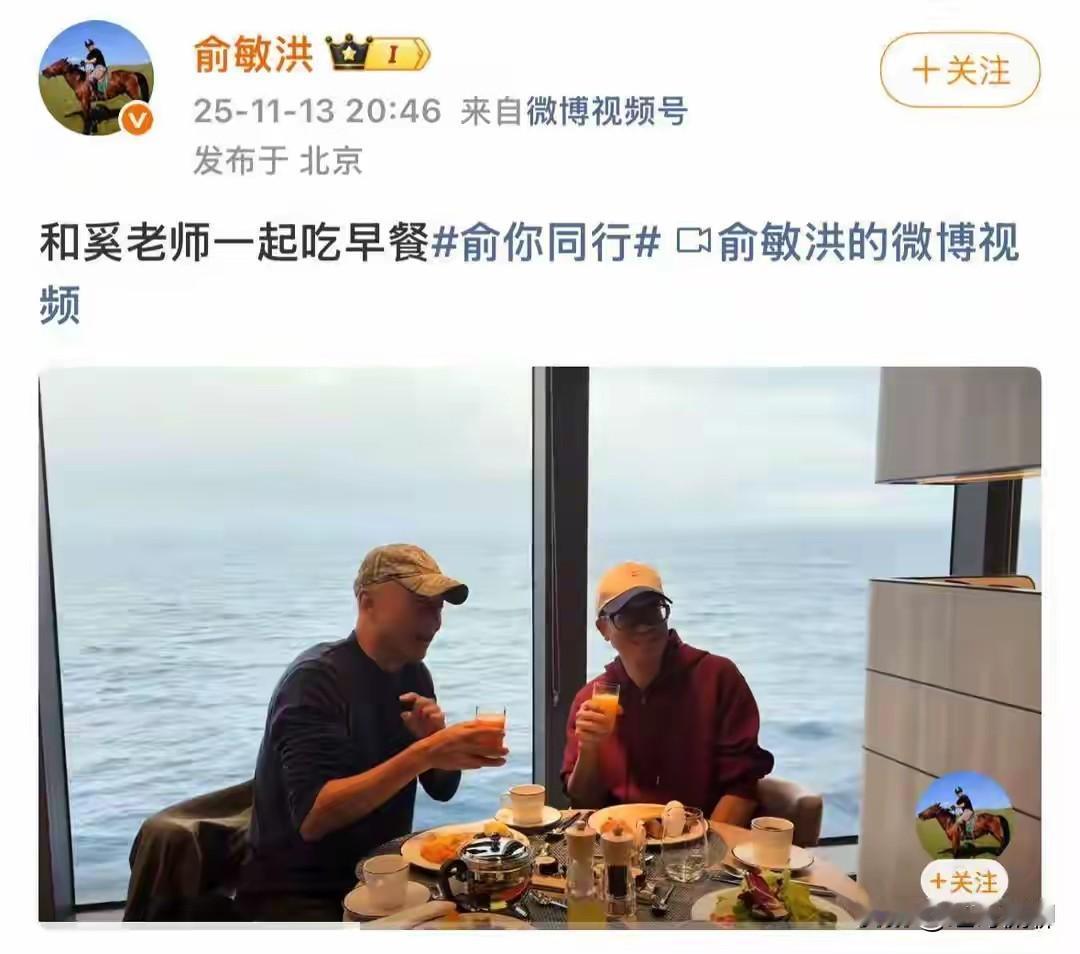 从常理看你没啥问题，从情理讲估计你高兴过头了[呲牙]