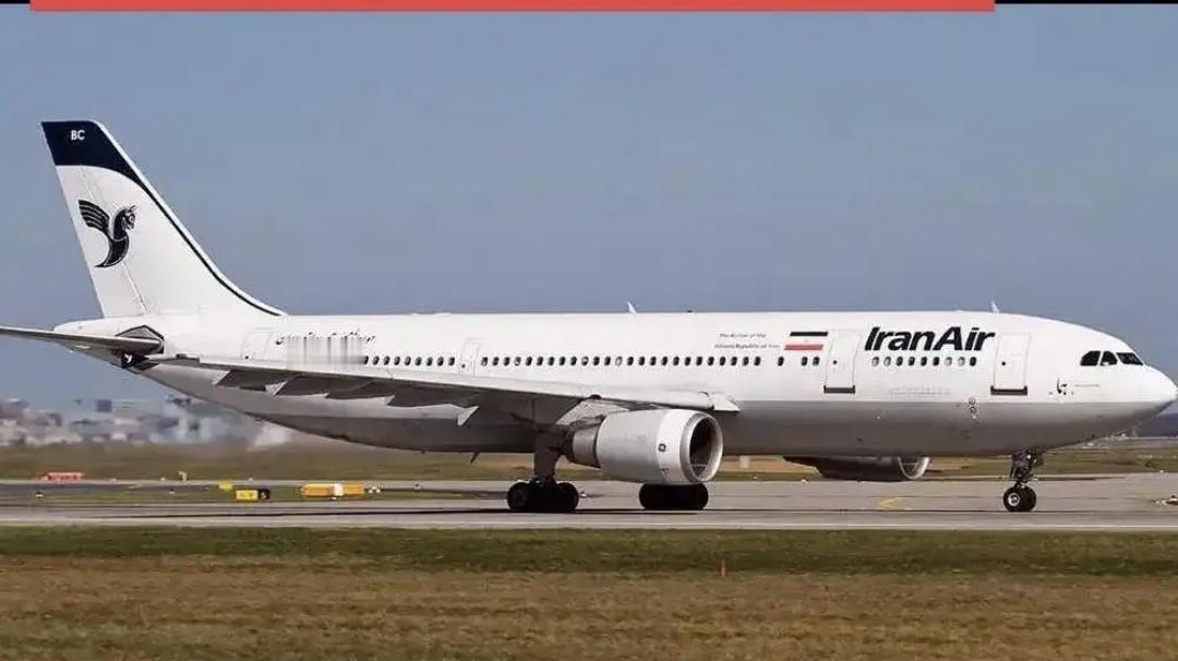 伊朗突然官宣复航中国，根本不是“方便旅游”那么简单，而是当着美国的面，硬刚出来的