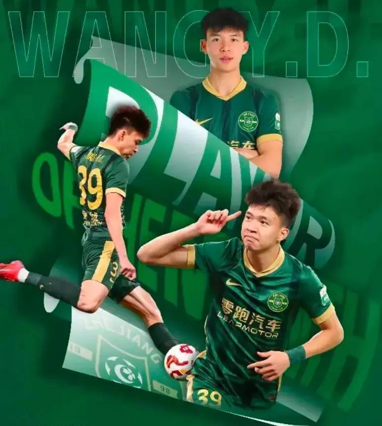 德转身价体系，在中超身上有三个系统漏洞。
 
盯着米特罗维奇400万欧的身价。但