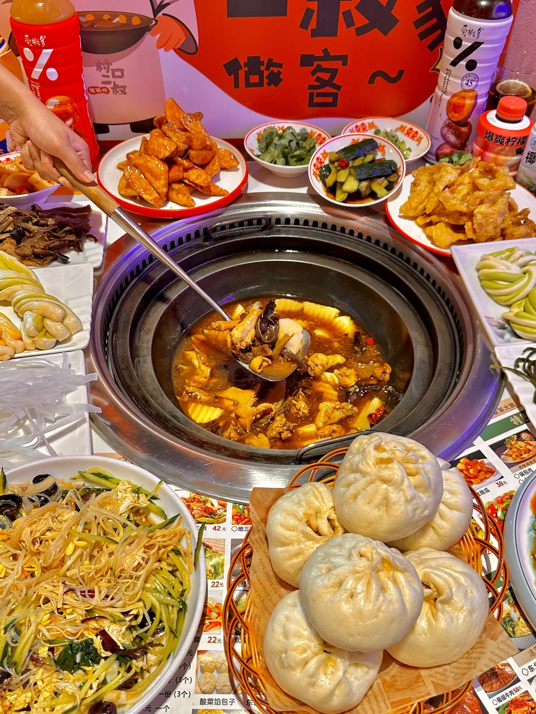 卧卧卧！就馋这一口东北铁锅炖！！