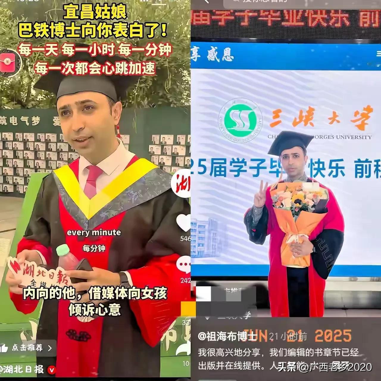 气愤不？堂堂一个官媒为洋人做媒，拉郎配，中国几千万的光棍找不到老婆，它不着急，这