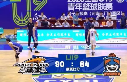 辽宁U19男篮经过加时赛90：84战胜强敌上海U19队，潜力小将付远旭得到31分