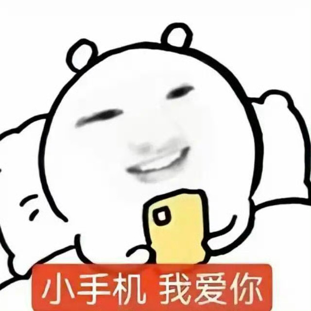 分享图片 