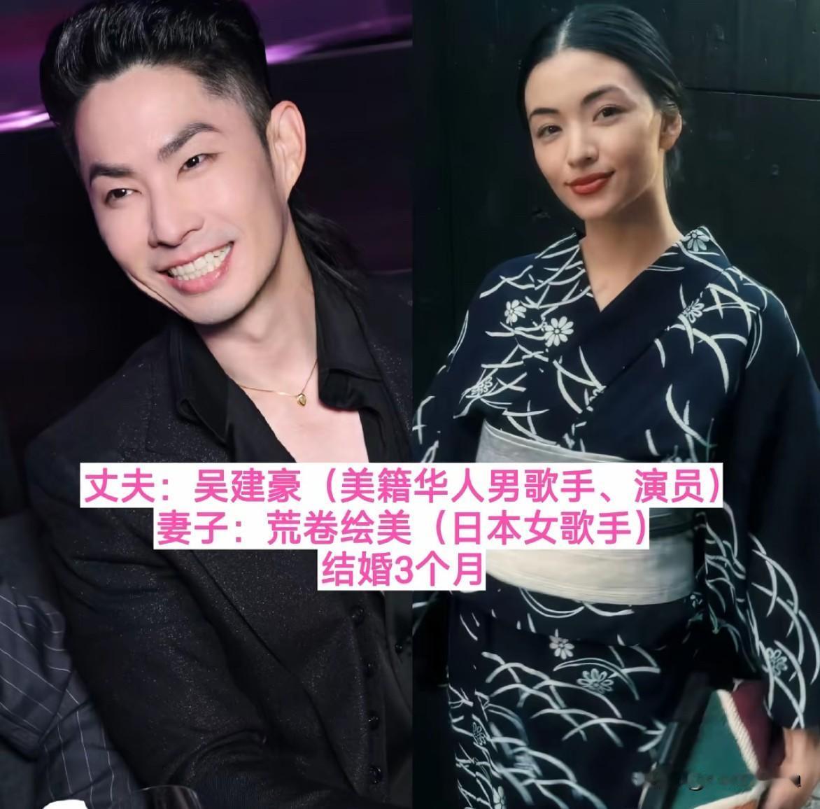 娱乐圈18对跨国夫妻大盘点

娱乐圈里有不少跨国结合的伴侣，
打破地域、语言、文