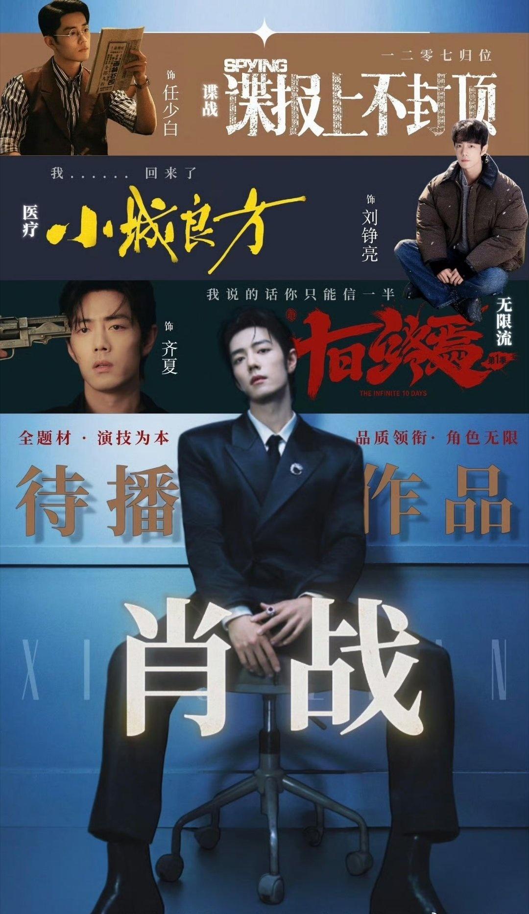 不同类型但个个精品！！ ​