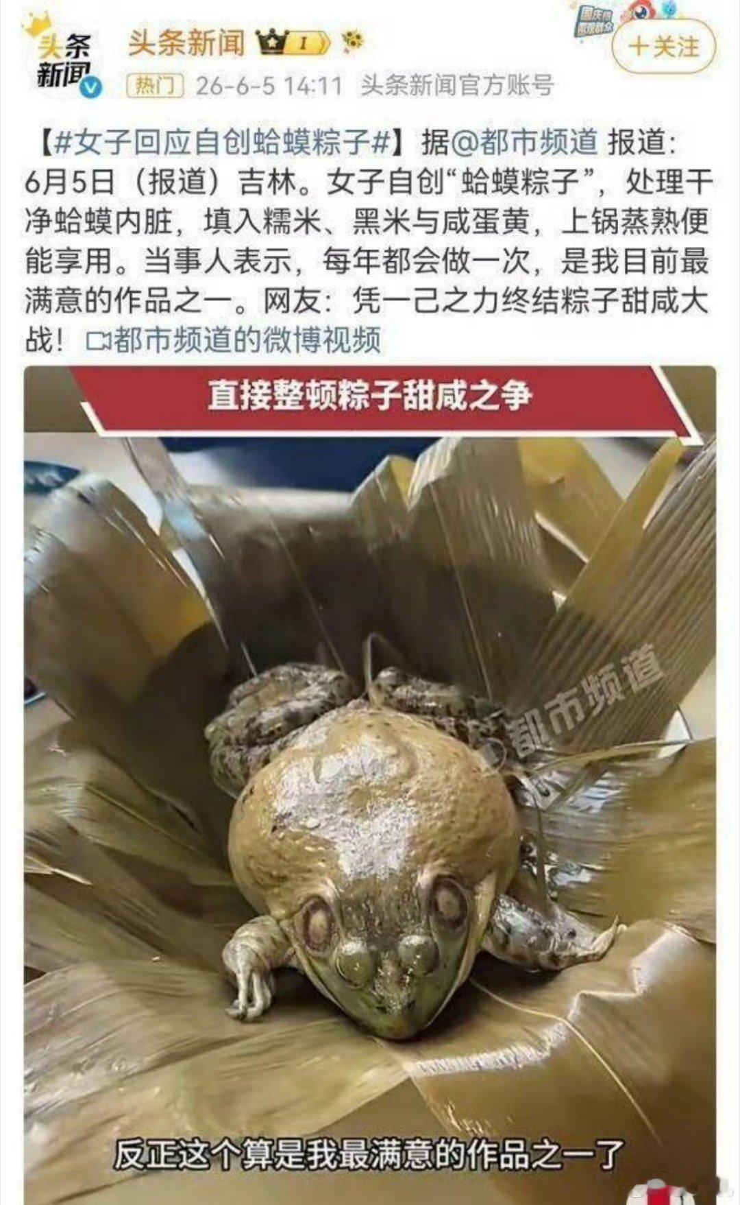 这玩意儿能不能快递？？？我要搞一个抽奖，安排我的粉丝们吃上，哈哈哈哈哈哈哈哈哈哈