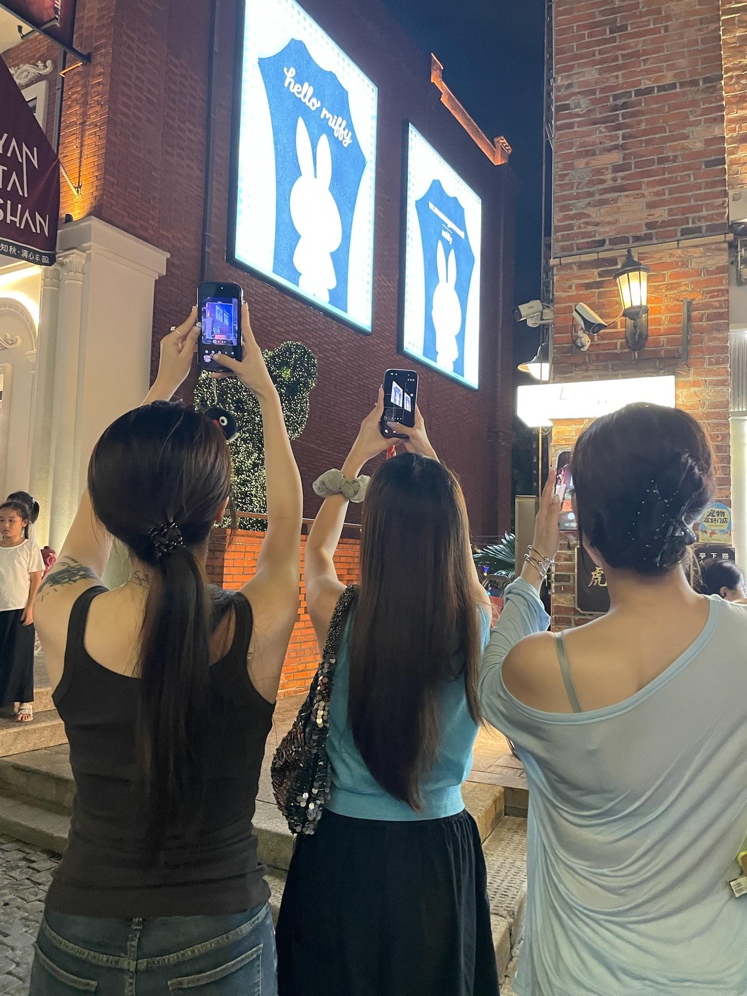 好开心吖 