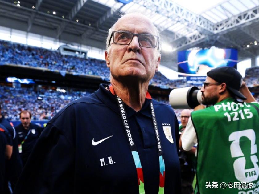 乌拉圭主帅贝尔萨可以下课了…乌拉圭居然没有从鱼腩小组出线，三场比赛只拿到2分，贝