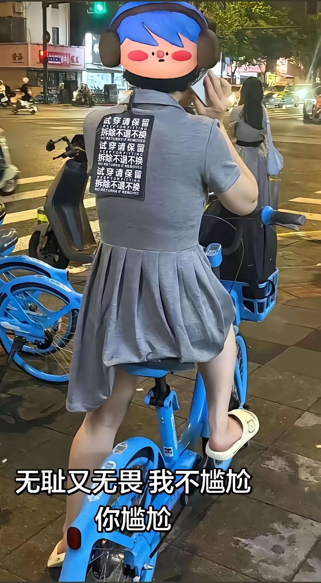 无语了，现在牌子都那么大了
还是不剪
还想着退货
我真无语了
为什么有人能这么无