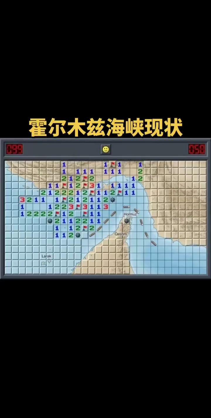 每日一题 玩游戏我是认真的 学习打卡ing 游戏整活我是认真的 科普冷知识