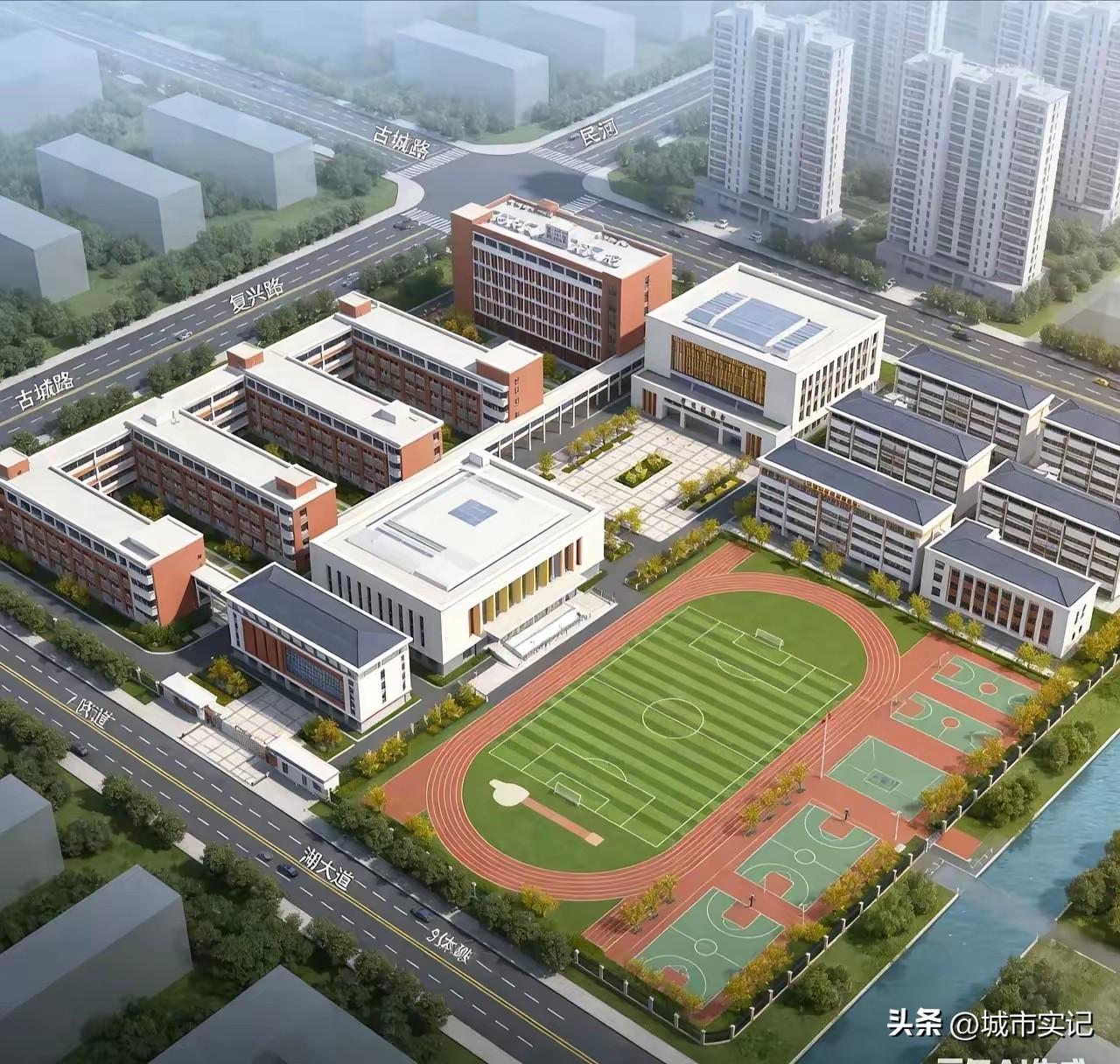 宿迁又一所公办高中建设，苏宿园区高中，学位800个，估计能容纳一千人，高中有这么