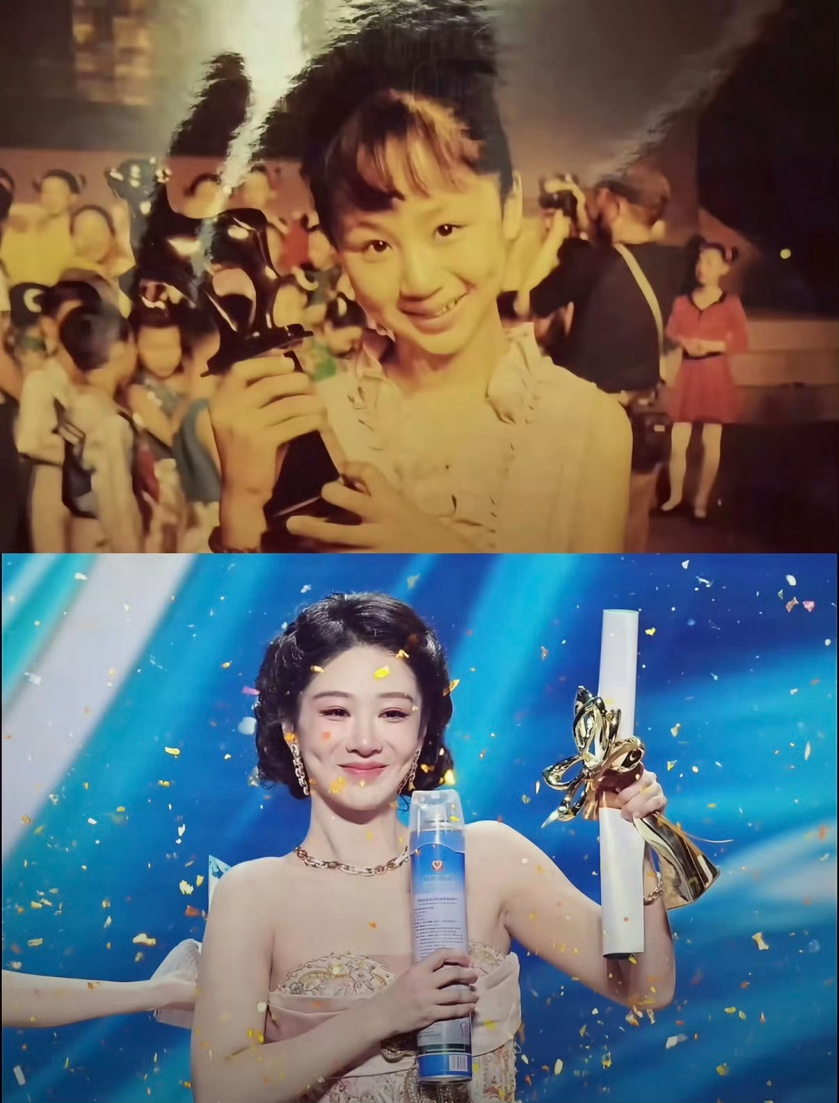 林永健演我看杨紫获奖恭喜恭喜杨紫杨紫白玉兰最佳女主角