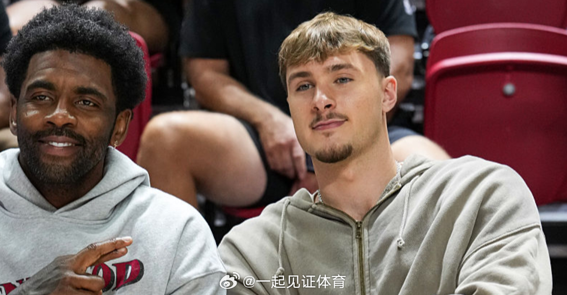 独行侠GM迈克-施密茨近日表示，球队新赛季的目标之一是打造更具观赏性的篮球风格，