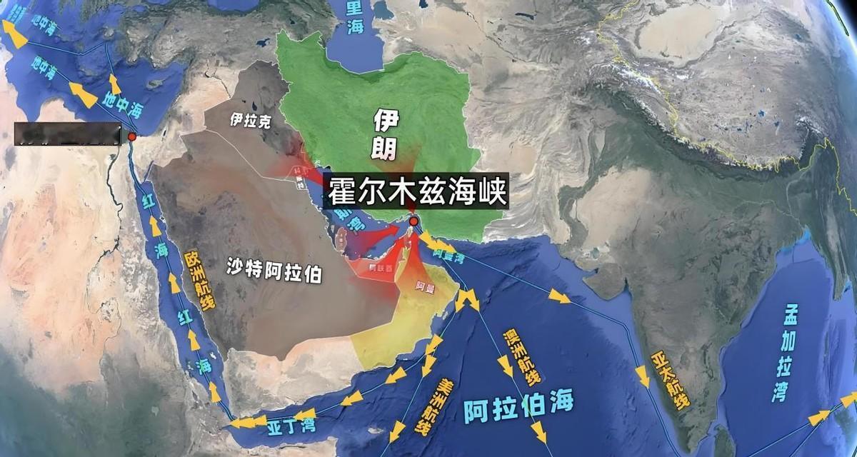 害怕以伊再次开战，多国船只过波斯湾海峡时争相打中方的旗号，让西方媒体集体破防
