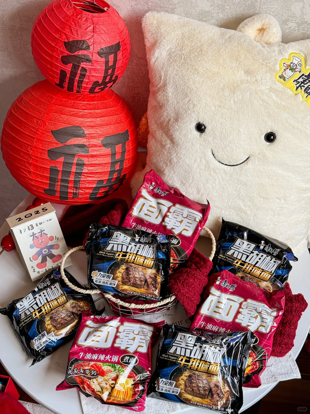 康师傅新年显眼包！坠可爱的周边诞生了！！！