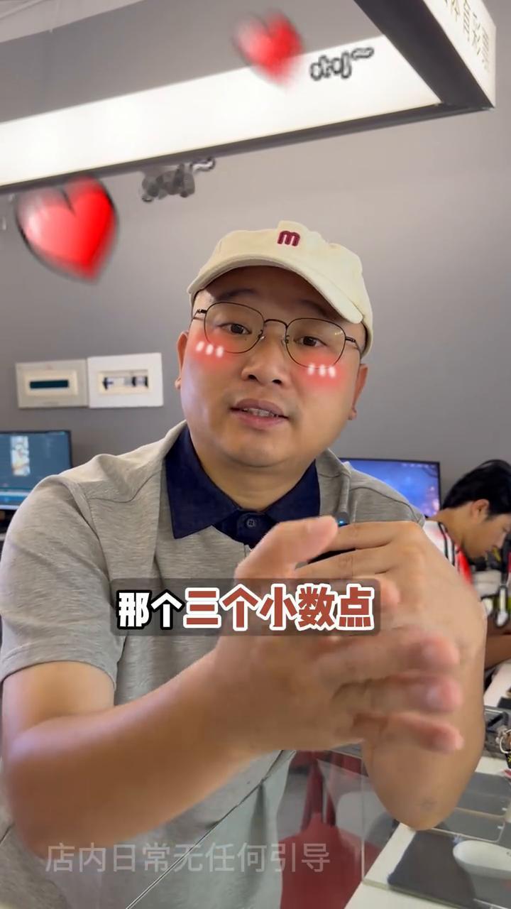 那些天天说竞彩不好的人闭嘴吧。
那些天天说竞彩不好的人能不能别哔哔了，自从碰到这