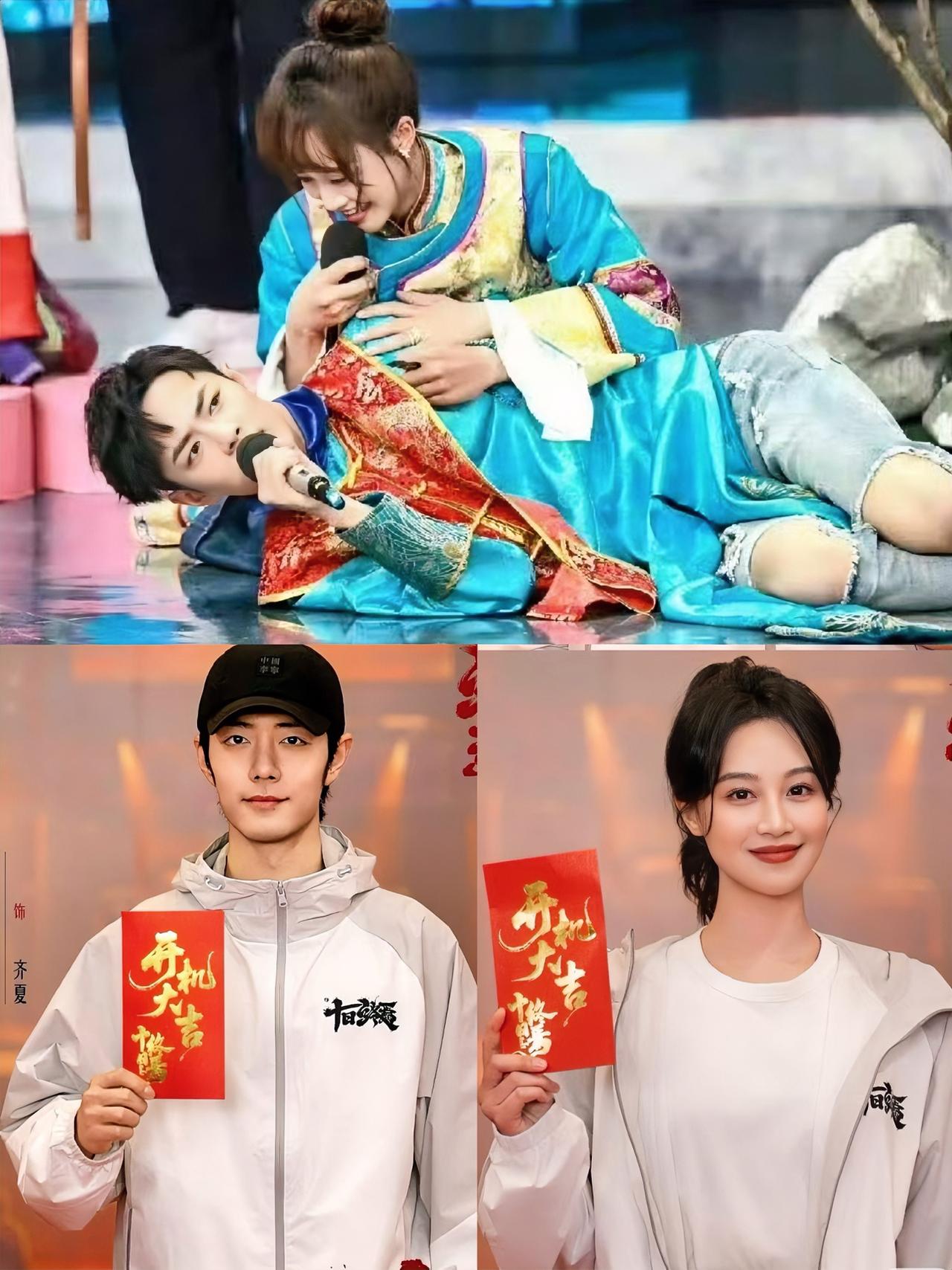 蓝莹盈自己也没想到

就算是自己演过甄嬛传，浪姐也顺利成团，但是有一天见到肖战后