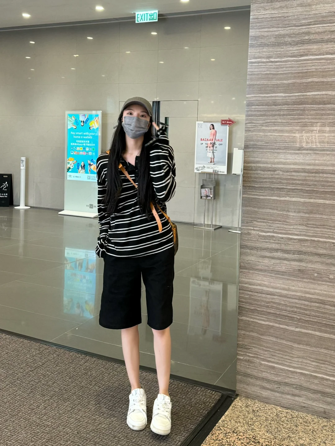 我的日常穿搭