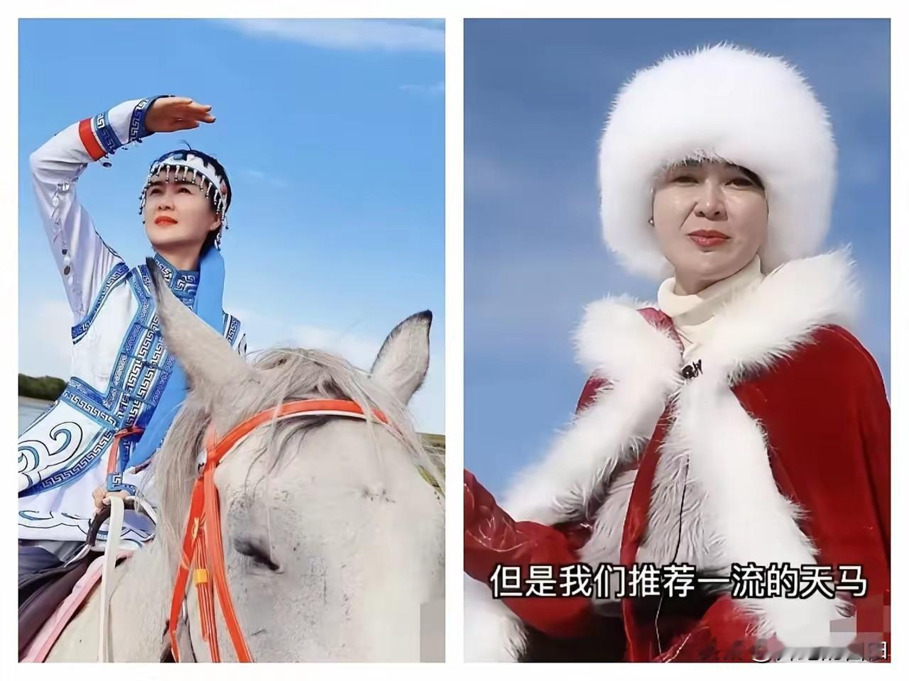 我在新疆昭苏的朋友
说了句大实话
她说贺娇龙和宣传片里的不太一样，她本人比照片上