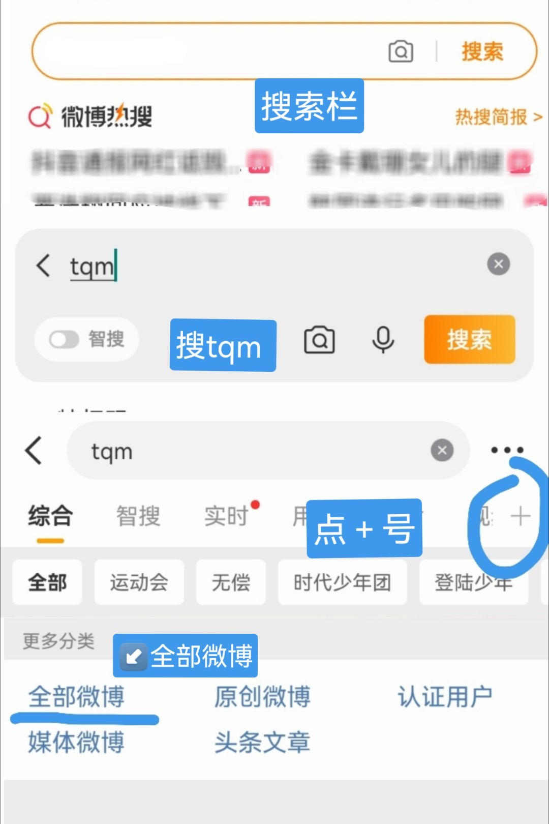 大家如果收特权码可以每个平台都搜搜看🤧左航一路向海的少年
