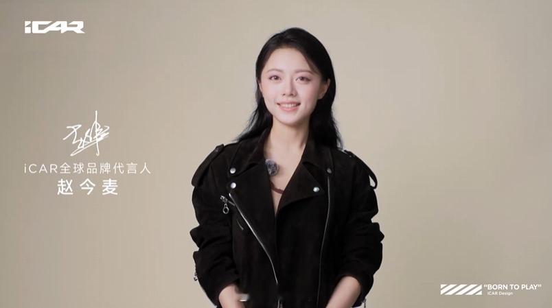 "你以后买车坐副驾还是主驾""主驾""为什么""因为赵今麦开的是主驾""这也算理