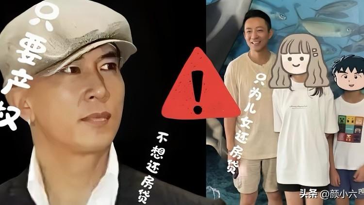 住着人家的房，骂着人家的人？具俊晔这波操作真绝了。
当初具俊晔那句“有个装凄凉的