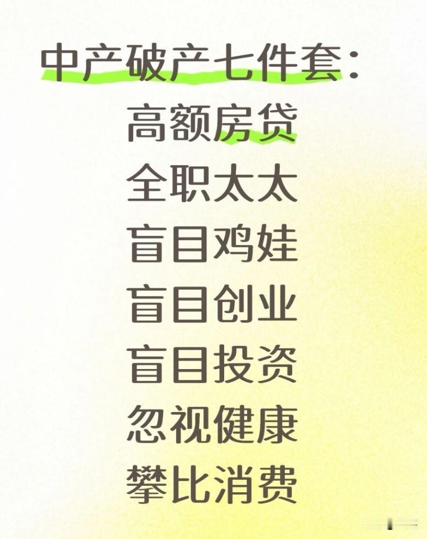 允许一切发生，自会拥住满身好运
 
❤️你越愿意允许一切发生，内在的能量便会愈发