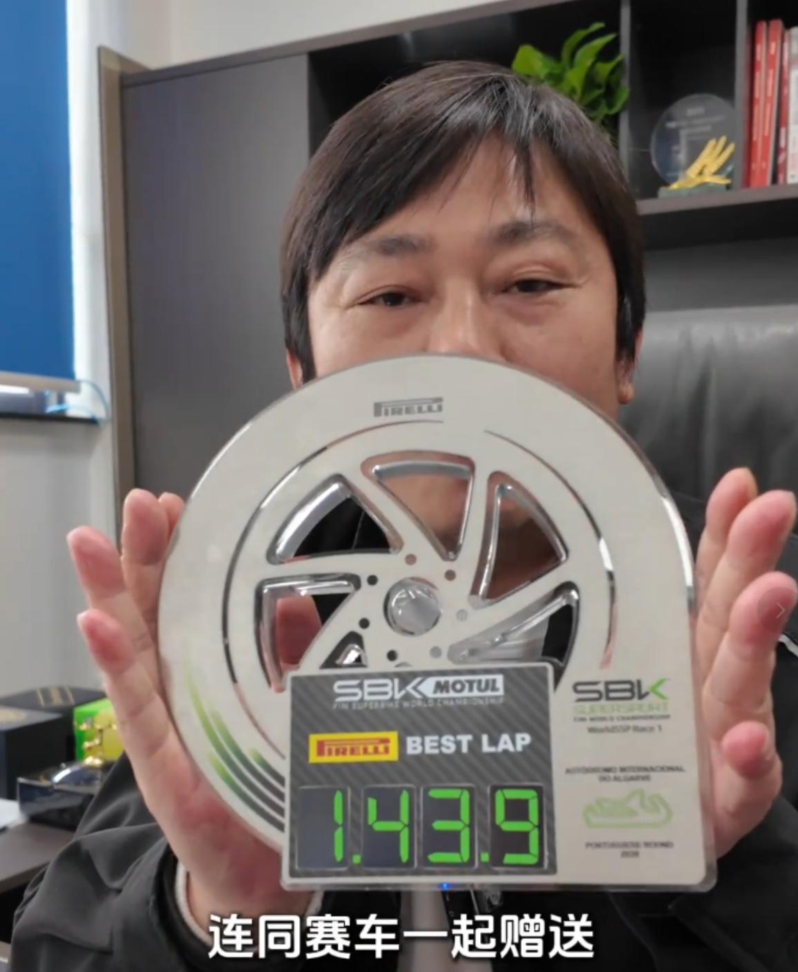 张雪这次真是豁出去了！

为了向陈光标表达敬意，也为了支持李亚鹏的慈善事业，张雪