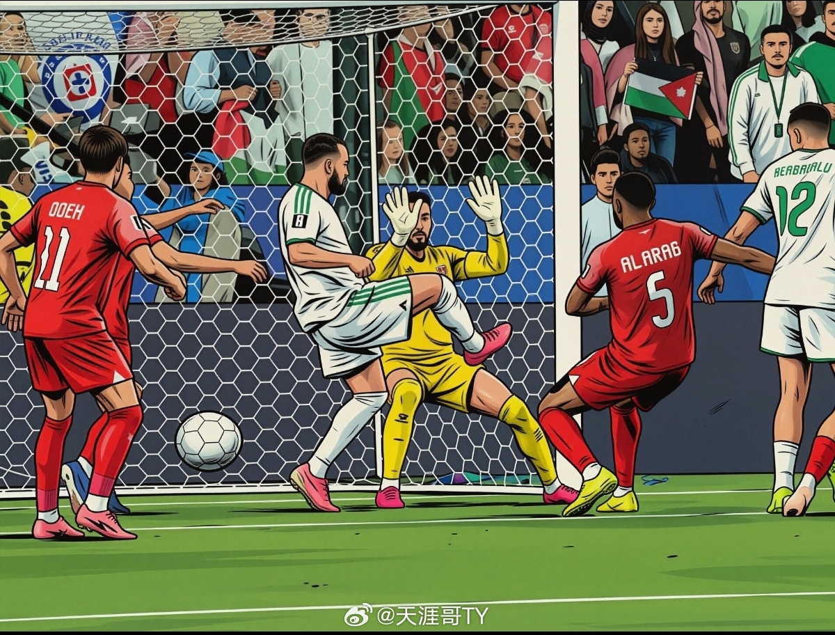 约旦1比2阿尔及利亚【世界杯】战报在刚刚结束的J组小组赛中，约旦1比2不敌阿尔及