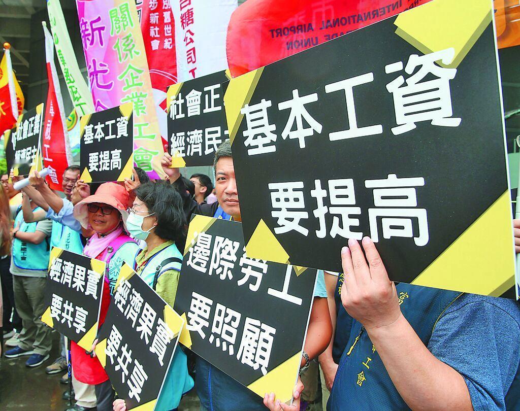 29日，卓荣泰出席“115年五一劳动节模范劳工表扬典礼”时表示，台湾地区已连续1