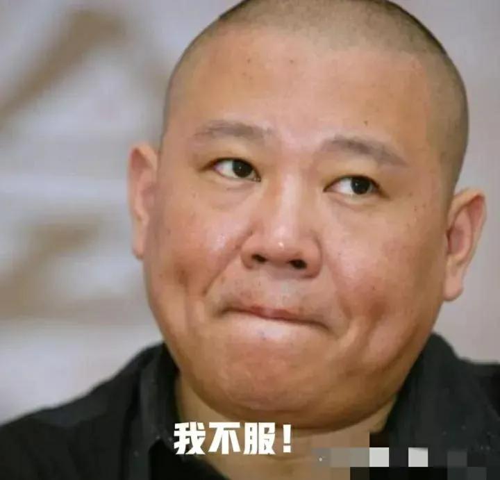 相声界是不是都在排挤郭德纲和德云社？
近日，相声名家苗阜宣布西方相声节正式启动，