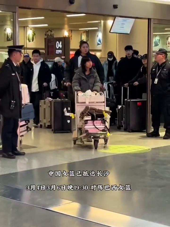 中国女篮已经抵达长沙，大战一触即发。
3月4日、3月6日晚19：30对阵巴西女篮