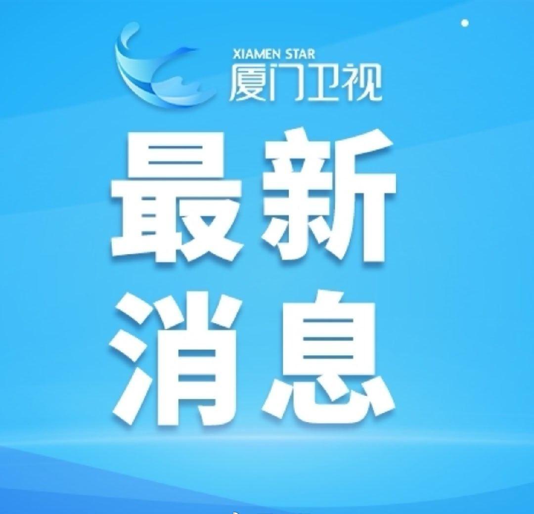 【外交部：
