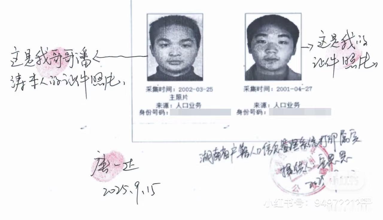 多亏不是双胞胎，如果是双胞胎的话，真的说不清了。

弟弟说和哥哥长得不像，但是我
